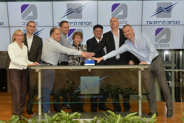 Minrav Projects Management celebrates their IPO  in the opening bell ceremony