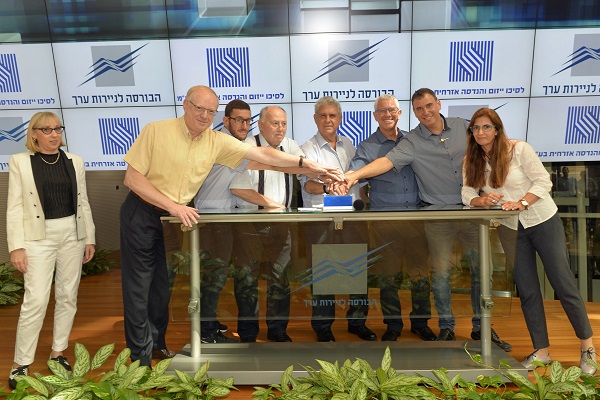 Lesico Management Open trading on the Occasion of the Company's IPO on TASE