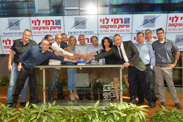 Rami Levi's managment Opens Trading
