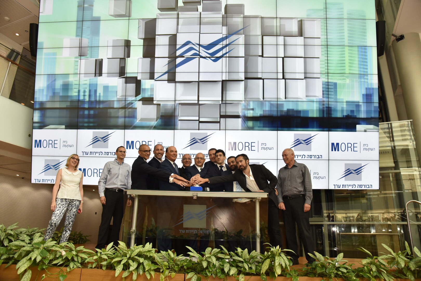 Management of Y.D. MORE INVESTMENTS opened Trading This Morning on the Occasion of its TASE Listing   