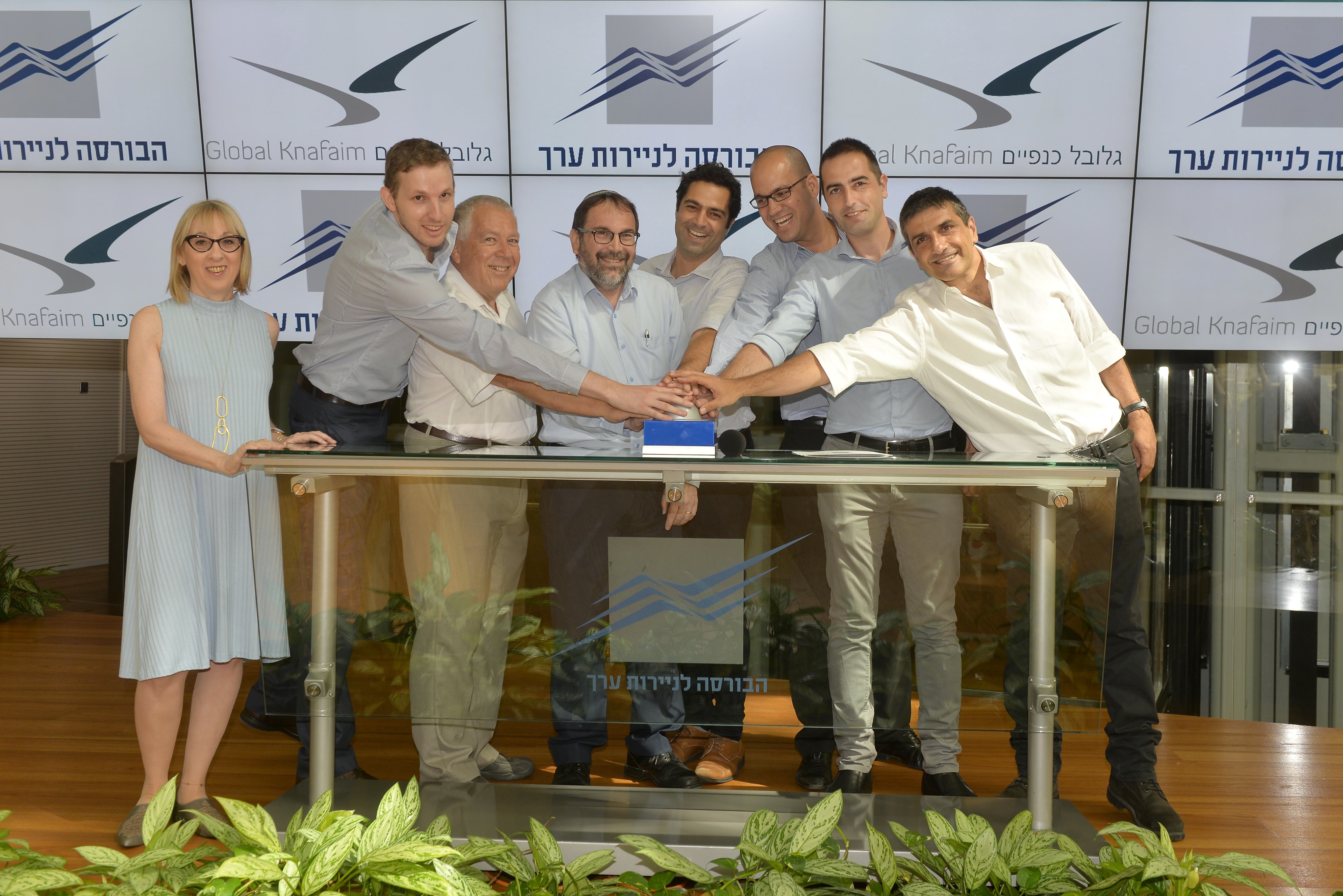 Global Knafaim Leasing Management Opens Trading on the Occasion of the Company's IPO on TASE